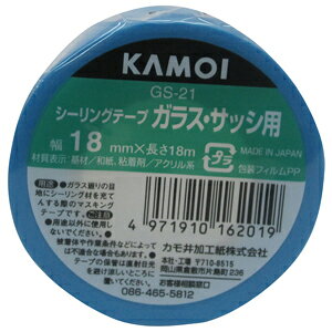 JH JC KXETbVp }XLOe[v GS-21 18mm×18m 1