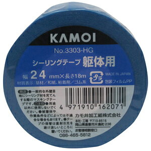 JH JC V[O ̗p }XLOe[v No.3303-HG 1 24mm×18m