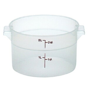 CAMBRO Lu ی^t[hRei[ RFS2PP