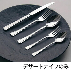 PnE KV#3000 13-0 fU[giCt