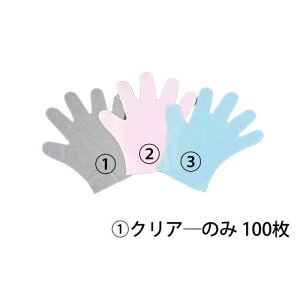 �_�����b�v�z�[���v���_�N�c �|���G�`������� �N���A�[ M 100���� PD-110
