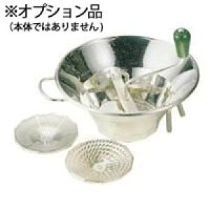 MATFER }gt@ [  XYbL ֐n 2.5mm