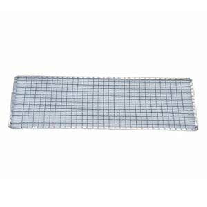 ic  ĝĖ p^ 200 S-3