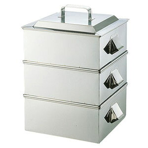 SA21-0 Ɩpp 2i 42cm AMS65042