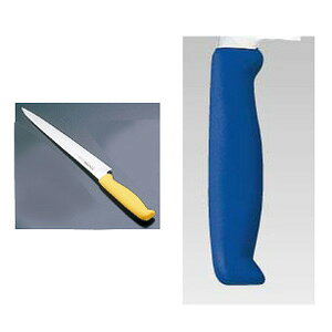 GRN[ gEWE J[؈ 24cm u[ E-183BL