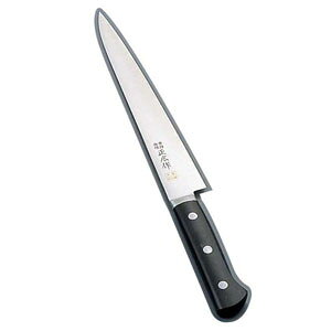 L MV|{ ؈ n 24cm 14817