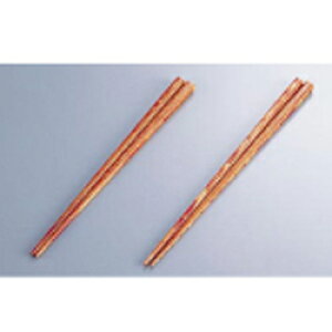 ؔ ؖ `v 50V 16cm