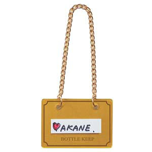 Vr {gL[p[ 10 BM-2 S[h