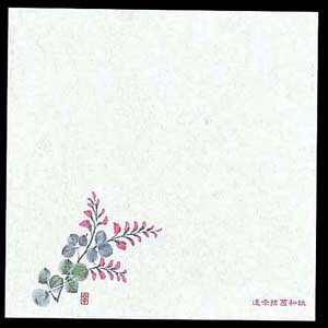 A[ebN ԍRۘa Ԃ݉~ 200  W5-11