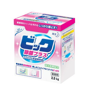 ԉ RpNgp rbN ۃvX 2.5kg