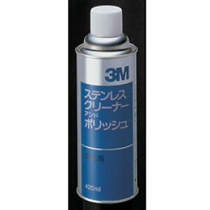 3M X[G XeXN[i[&|bV
