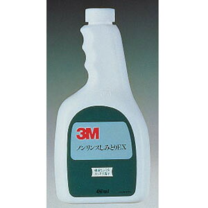 3M X[G mX݂ƂEXp