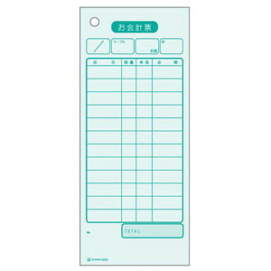 qTS Zbg`[ v[ P 2035E 2000