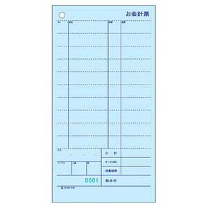 qTS Zbg`[ v[ ʎ~Vړ 3129NE 1000Zbg