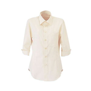 ショップコート 男女兼用 バニラ S ET-5732 サーヴォ サンペックスイスト 業務用 ユニフォーム 制服