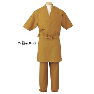 얱 jp }X^[h hq LL H-2091 T[H TybNXCXg Ɩp jtH[ 