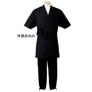 얱 jp ubN  3L H-2094 T[H TybNXCXg Ɩp jtH[ 