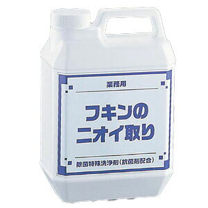 zۃN[i[ ӂ̂ɂ 2kg
