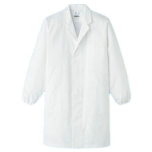 調理衣 長袖 男性用 LL KG-315 サーヴォ サンペックスイスト 業務用 ユニフォーム 制服