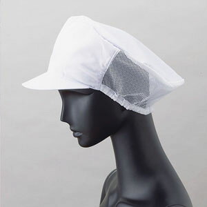 ツバ付婦人帽 メッシュ付 ホワイト 白 US-2653 サーヴォ サンペックスイスト 業務用 ユニフォーム 制服 帽子