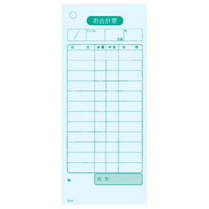 单H v`[ P 20 K410N