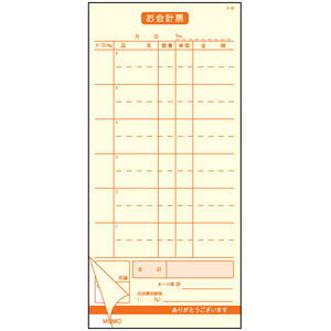 单H v`[ 2 50g×5 S-30