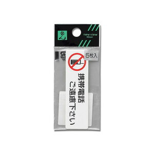 �V�[���T�C�� 5���� ES721-4 �g�ѓd�b��������������