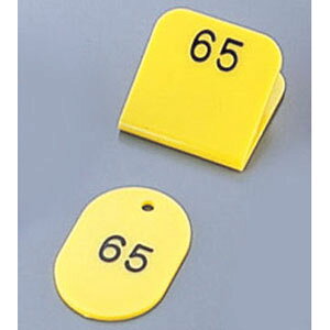 �e�q�D 50���Z�b�g KF969 1~50 ��