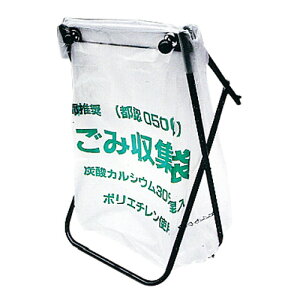 }Olbgt S~܃X^h 70L 00920-5