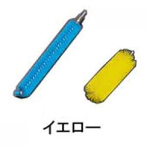 @CJ pCvN[i[n[h^Cv 5365 CG[