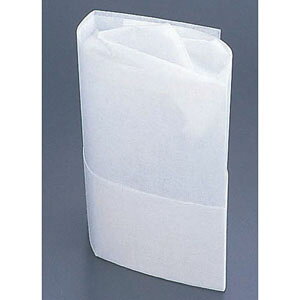 pXnbg mv[c 10 PH-121 21cm