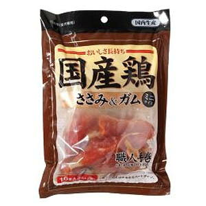 AXN Y{ &K ~j 16{ 7721983