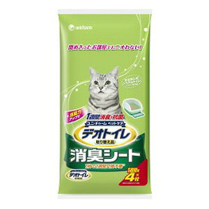 jE`[ fIgCpV[g 4 90852