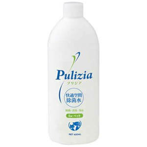 FLF vWAt֗p 400ml 7440011
