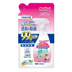 �y�e�B�I Petio �n�b�s�[�N���[�� �L�̃j�I�C���L&���� �l�� 400ML ���L�� �h�� �g�C��