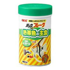 WFbNX GEX pbNDEt[NMы̎H