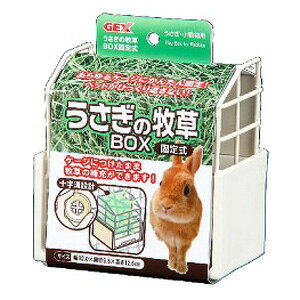 �W�F�b�N�X GEX �������̖q��BOX�Œ莮