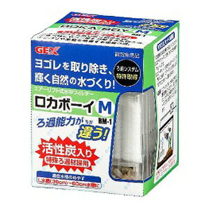 WFbNX GEX RB-5252 J{[CM RM-1