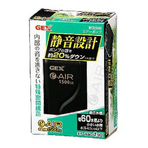 �W�F�b�N�X GEX e-AIR1500SB 1741059