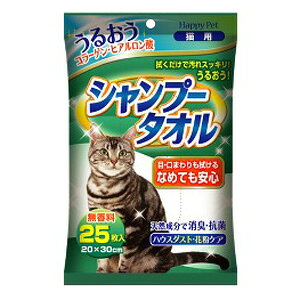 A[XEybg HPVv[^I Lp25 3140077