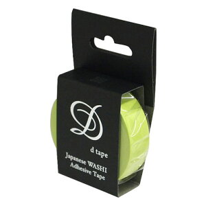 a}XLOe[v D tape 15mm×15m v[CgO[ DT15-PLAIN-LG }Xe fR[V R[W ʐ^ Ao bsO 蒠 _CA[