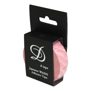 a}XLOe[v D tape 15mm×15m XgCvCgsN DT15-STRIPE-LP }Xe fR[V R[W ʐ^ Ao bsO 蒠 _CA[