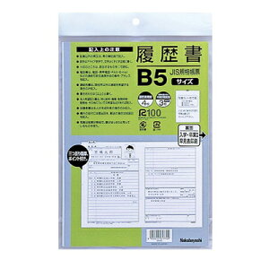 iJoV  JISKi[ B5 R-B5