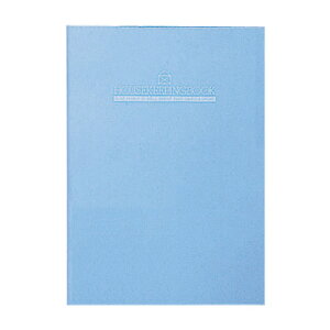 iJoV ƌvA5 u[ HB-55-2