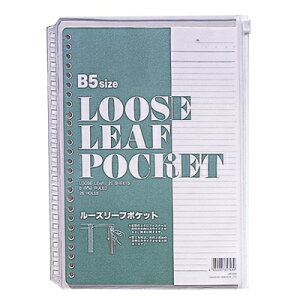 iJoV [Y[t|PbgB5 P-250