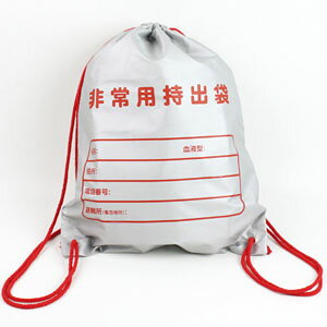 HJT-01 펖iЂ傤jpo 펞 ЊQp ЊQ΍