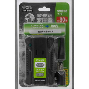 I[d@ COspψ SEΉ TRA-Z0842