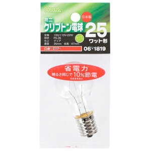 I[d@ ~jNvg 25W` PS-35 E17 NA ȃGl^Cv LB-PS3725KJ-C