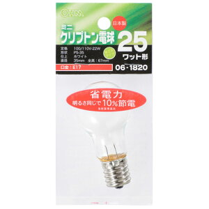 �I�[���d�@ �~�j�N���v�g���� 25W�` PS-35 E17 �z���C�g �ȃG�l�^�C�v LB-PS3725KJ-W