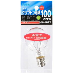 �I�[���d�@ �~�j�N���v�g���� 100W�` PS-45 E17 �N���A �ȃG�l�^�C�v LB-PS4700KJ-C